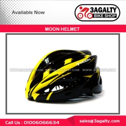 helmet moon